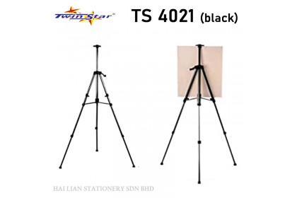 Twin Star Steel Adjustable Drawing Stand